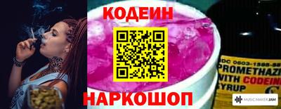 apvp Вязники