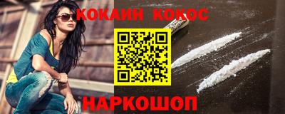 дурь Гулькевичи