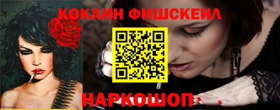 дурь Гулькевичи