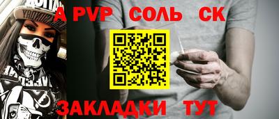 дурь Гулькевичи