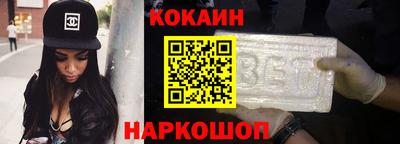 гашишное масло Гуково