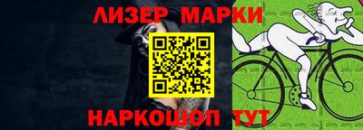 дистиллят марихуана Гудермес