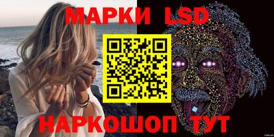 дистиллят марихуана Гудермес