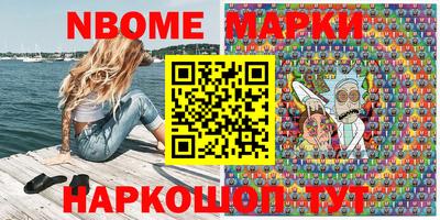 дистиллят марихуана Гудермес
