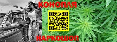 дистиллят марихуана Гудермес