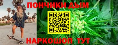 ALPHA-PVP Вышний Волочёк