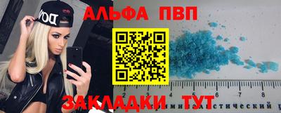 дистиллят марихуана Гудермес