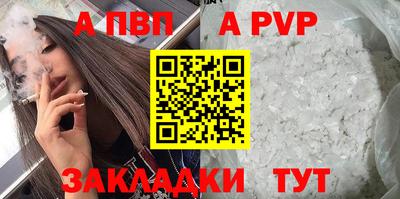 гашишное масло Гуково