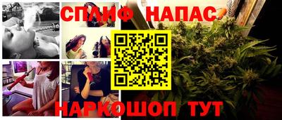 дистиллят марихуана Вязьма