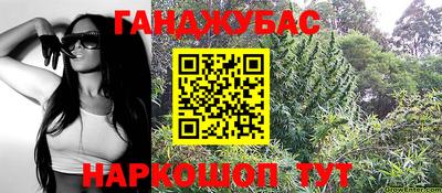 винт Добрянка