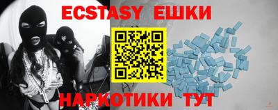 дурь Гулькевичи