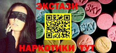 дурь Гулькевичи