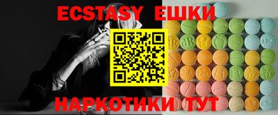 дурь Гулькевичи