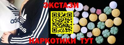 apvp Вязники