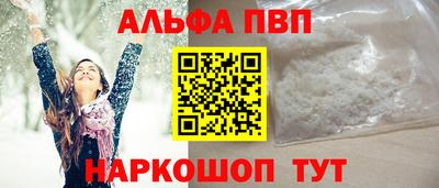 дистиллят марихуана Гудермес