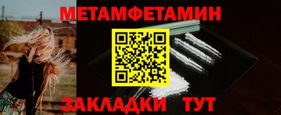 дурь Гулькевичи