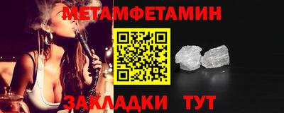 гашишное масло Гуково
