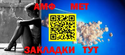 дурь Гулькевичи