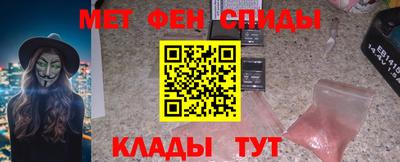 дистиллят марихуана Вязьма