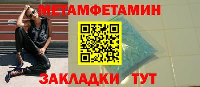 дистиллят марихуана Гудермес