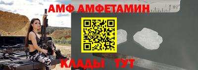 гашишное масло Гуково