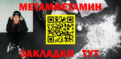 дурь Гулькевичи