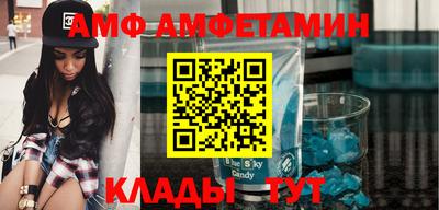 apvp Вязники