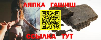 дурь Гулькевичи