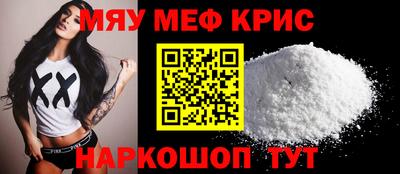 дурь Гулькевичи