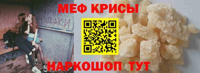 гашишное масло Гуково