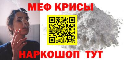 гашишное масло Гуково